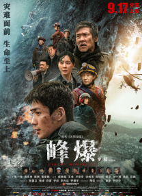 国产99视频在线