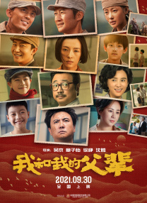 欧美自拍视频一区