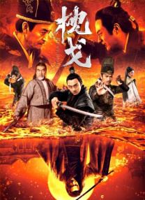 亚洲一区 视频