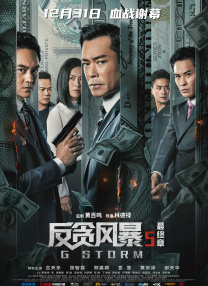 99热网站