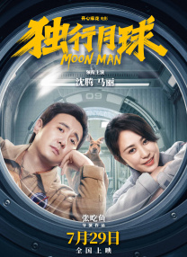亚欧在线一线