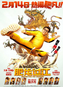 影音先锋波多野结衣