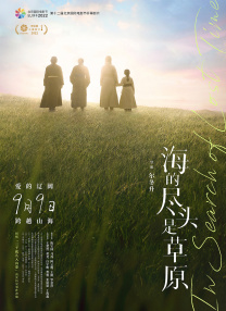 国产免费久久精品久久久