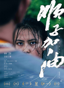 蜜桃成人av