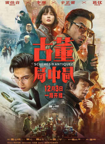 女王内裤坐脸vk