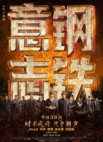 国美女福利视频午夜精品