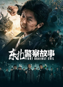 国产午夜毛片