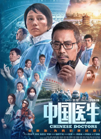 男女打扑克又痛又叫