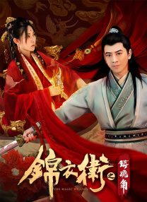 欧美亚洲一区二区三区在线