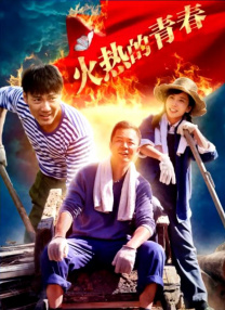 三三影院理伦片