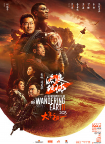 另类欧美亚洲