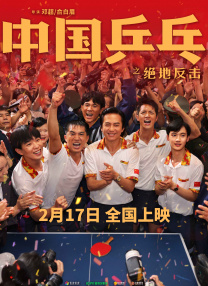 豆花视频成人