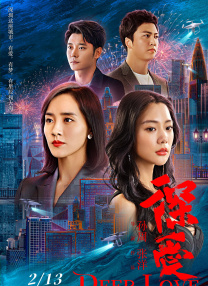 91佛爷美容院