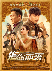 广州市秋穗人员积分制服务管理信息系统