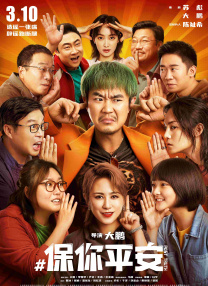 亚洲动漫第一页