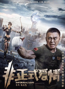流白浆视频
