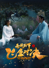 啊灬嗯灬啊灬用力点灬