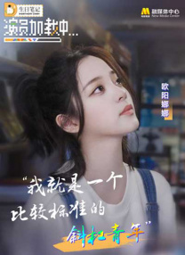 一区二区三区欧美