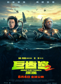 在线国产播放