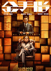 国产黄视频在线观看