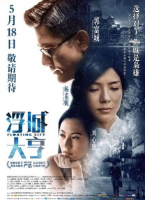 国产护士性爽视频在线观看