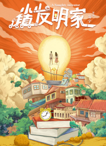 欧美黄区