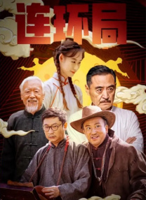 亚洲免费视频网站