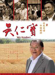 国产专区在线播放