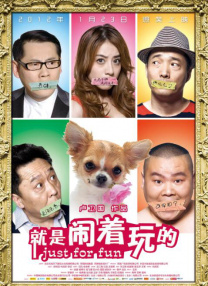 趣夜电视剧免费观看