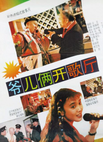 日本免费专区
