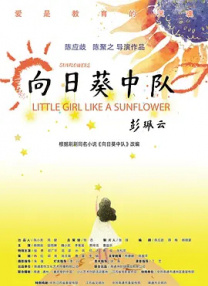 99午夜高清在线视频在观看