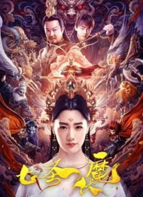 国产精品免费看