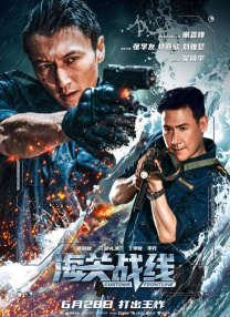 中文字幕无线精品乱码一区