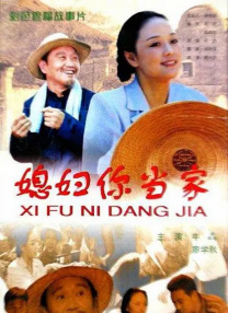 国产精品国产三级国产专不?