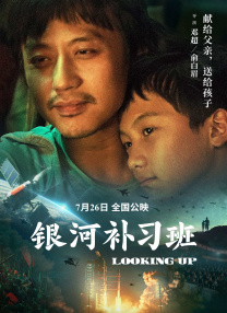 亚洲午夜小视频