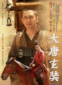 中文字幕在线欧美