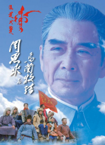 私家侦探：爱情与战争