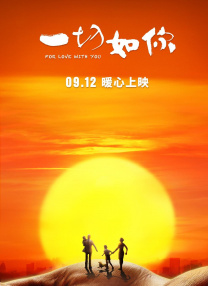 亚洲第一综合网站