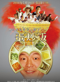 大胆尝试
