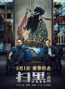 少妇激情视频一二三区