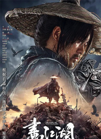 男人皇宫亚洲男人2020
