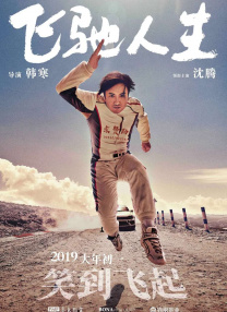亚洲成人精品在线