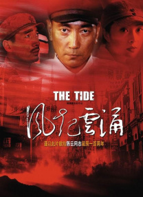 五月天激情啪啪