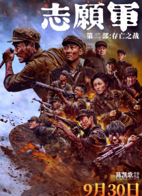伊人久久大香线蕉免费视频