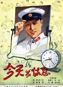 侯龙涛何丽萍
