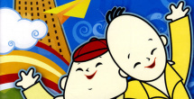亚洲免费在线