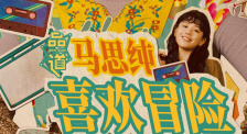 亚洲小视频在线