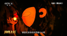 阿姨在丈夫面前转身