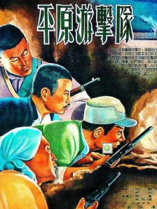 亚洲区视频在线观看