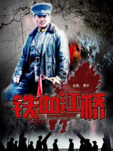 男娘网站